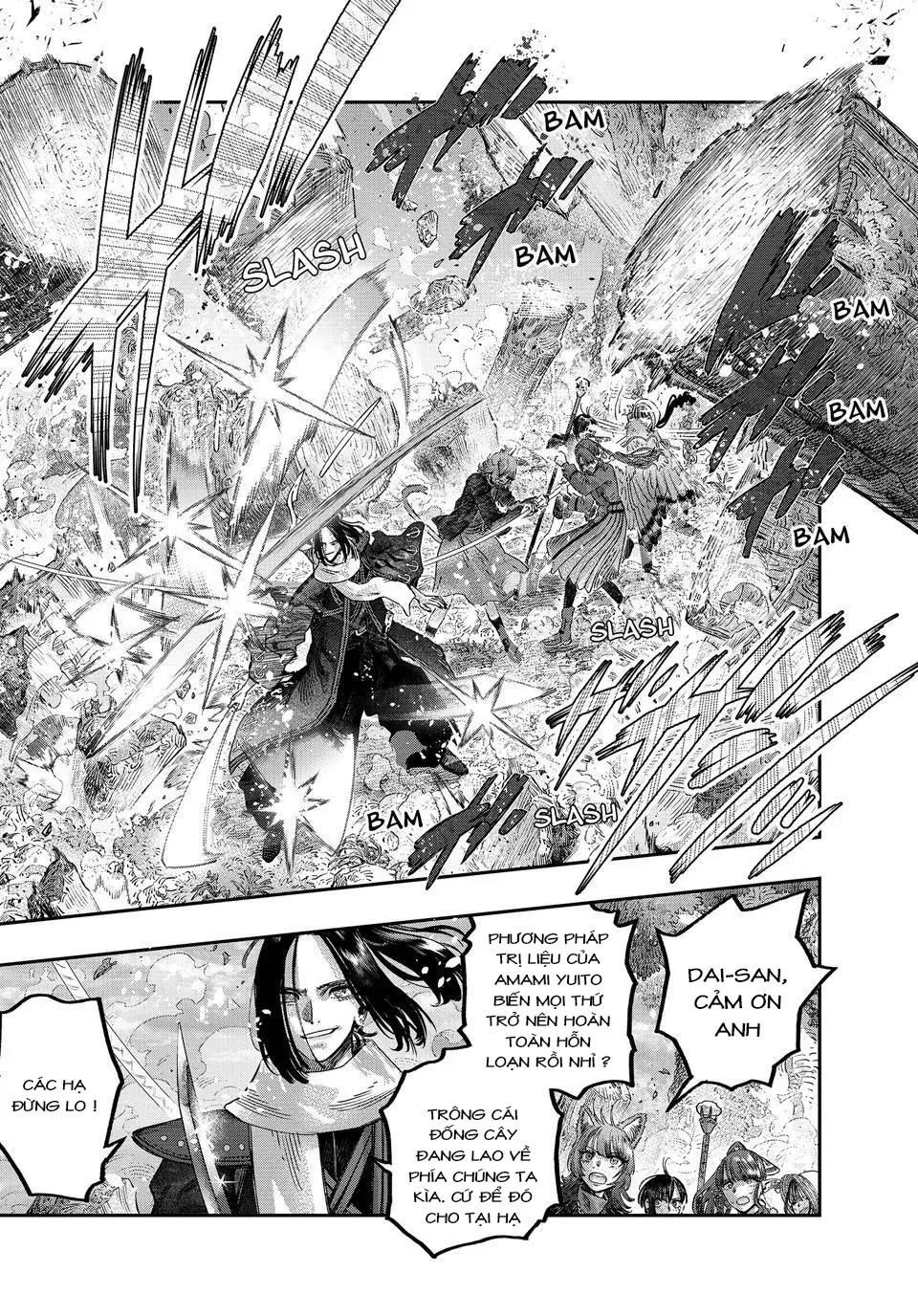 Tôi Dùng Y Học Hiện Đại Để Đối Đầu Với Ma Thuật Cổ Đại Chapter  48.2 - 5