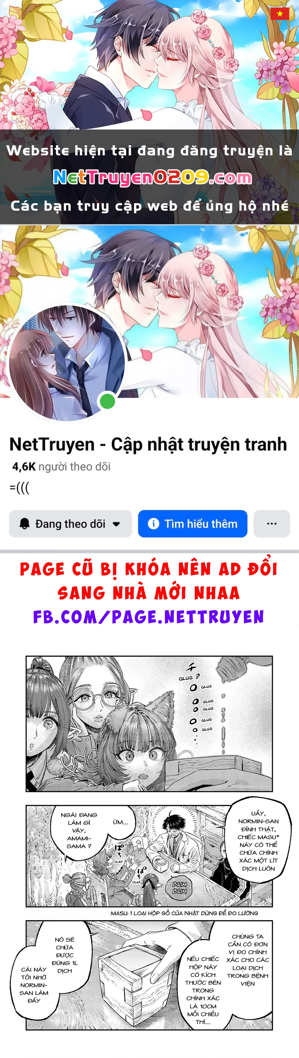 Tôi Dùng Y Học Hiện Đại Để Đối Đầu Với Ma Thuật Cổ Đại Chapter 22 - 1