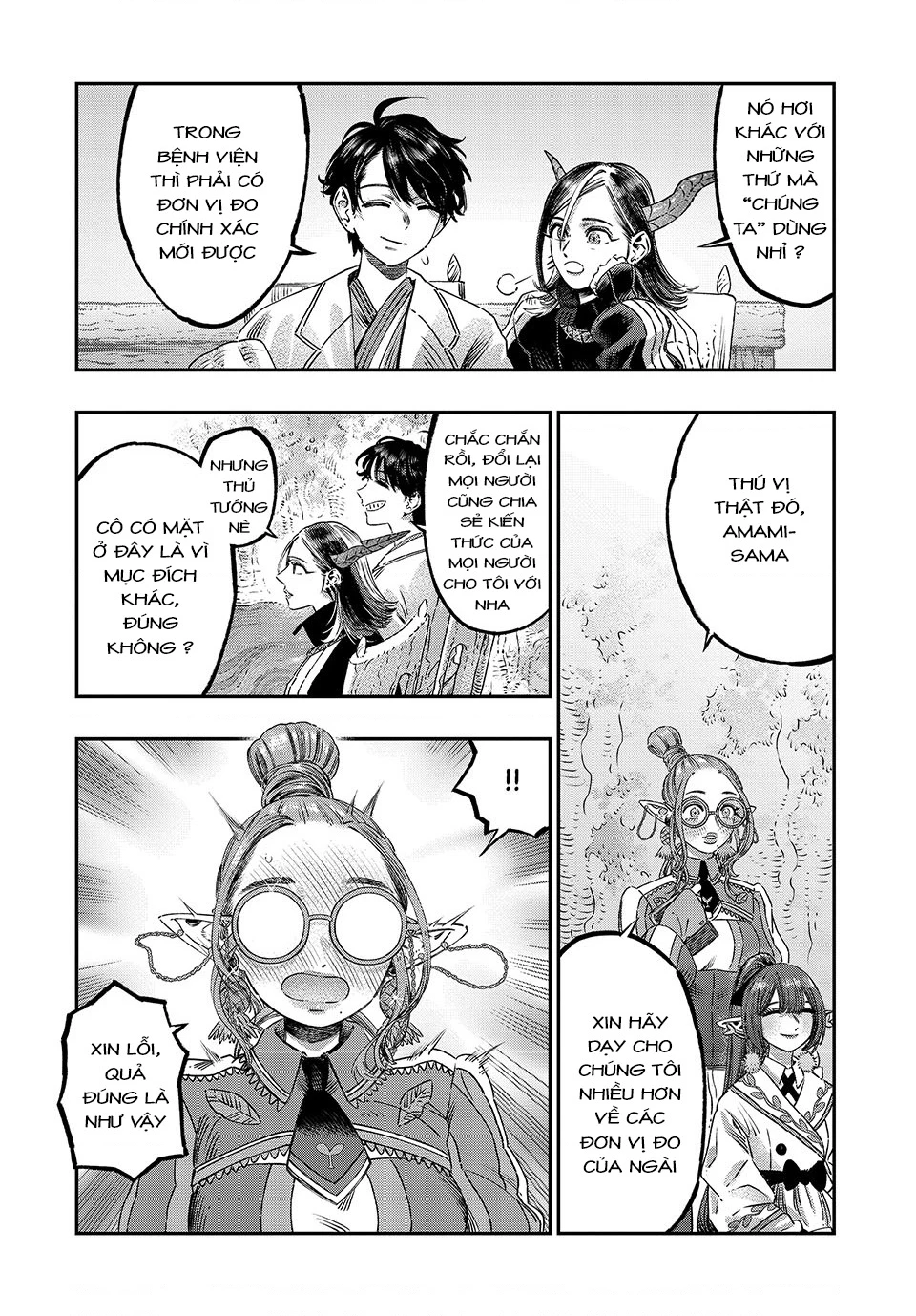 Tôi Dùng Y Học Hiện Đại Để Đối Đầu Với Ma Thuật Cổ Đại Chapter 22 - 2