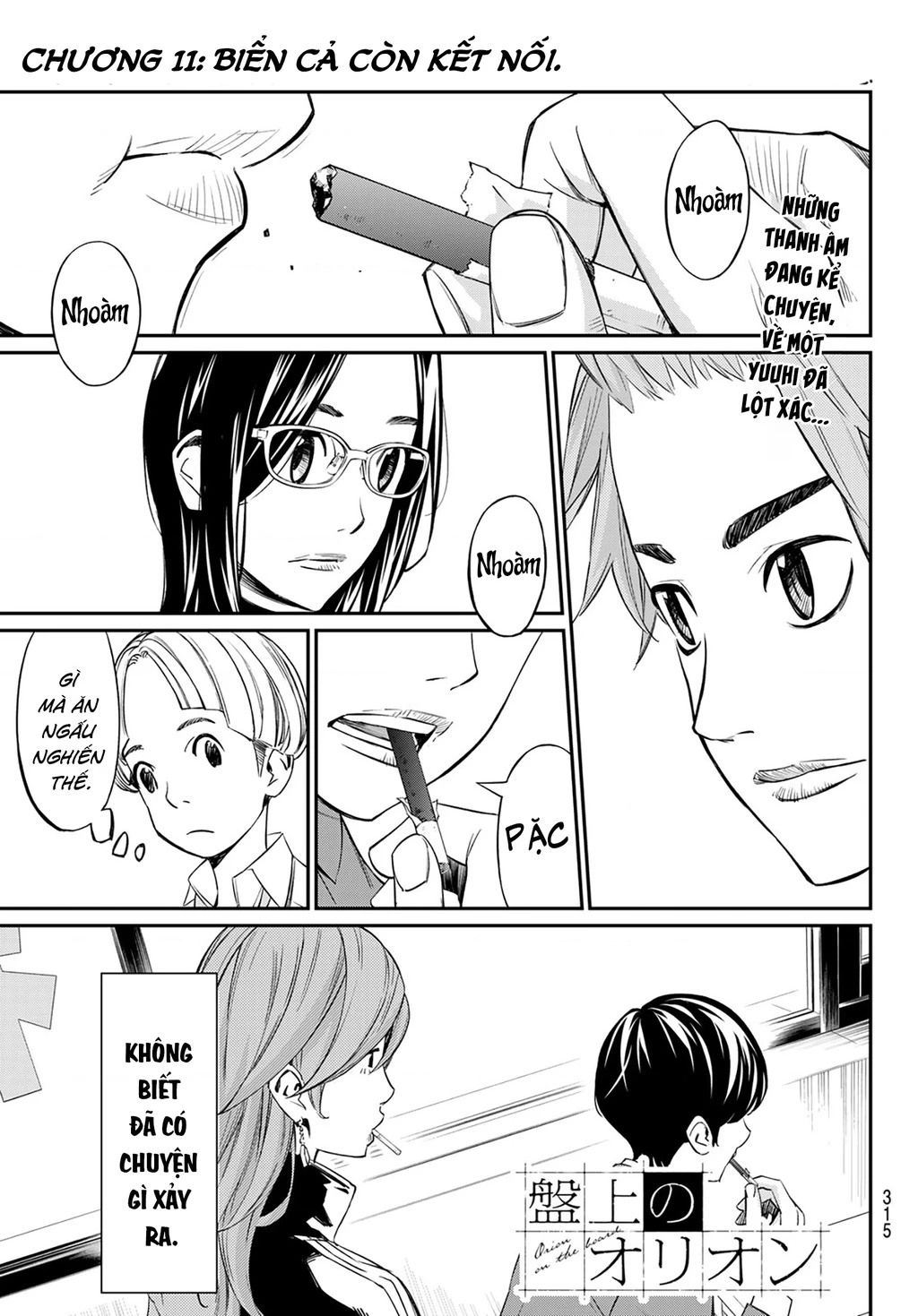 Thợ săn trên bàn cờ. Chapter 11 - 2