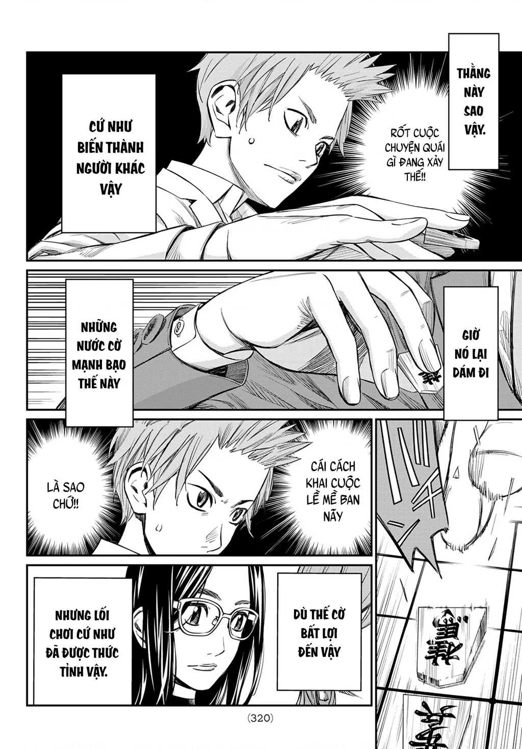 Thợ săn trên bàn cờ. Chapter 11 - 7