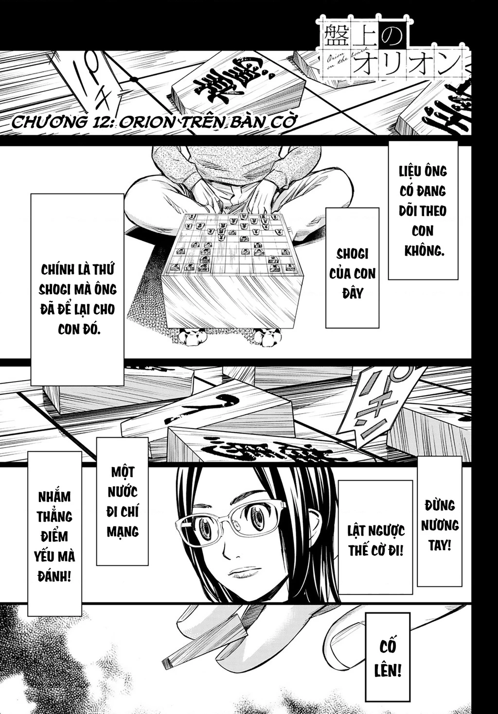 Thợ săn trên bàn cờ. Chapter 12 - 2