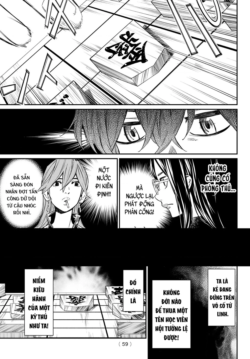 Thợ săn trên bàn cờ. Chapter 12 - 8