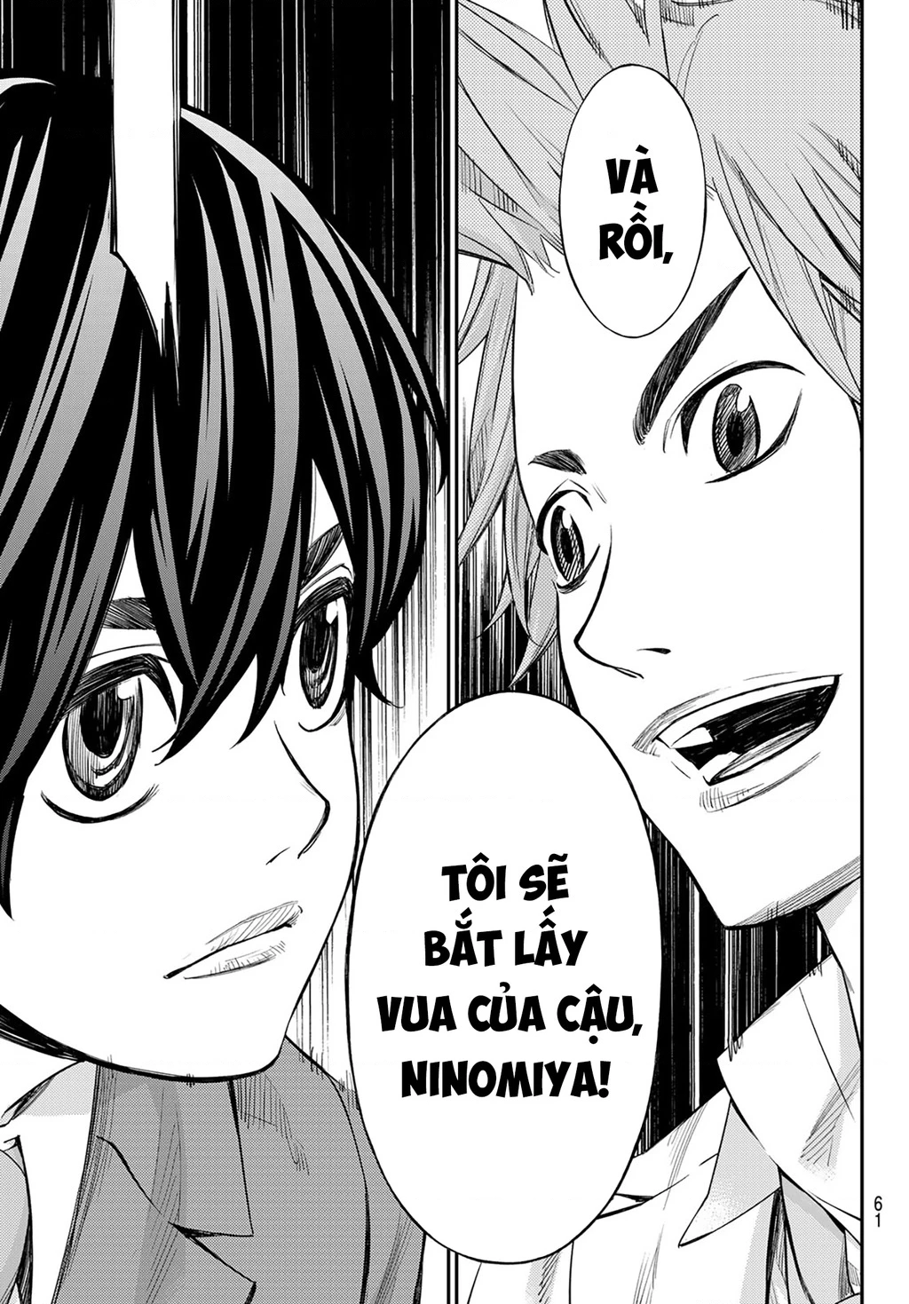 Thợ săn trên bàn cờ. Chapter 12 - 10