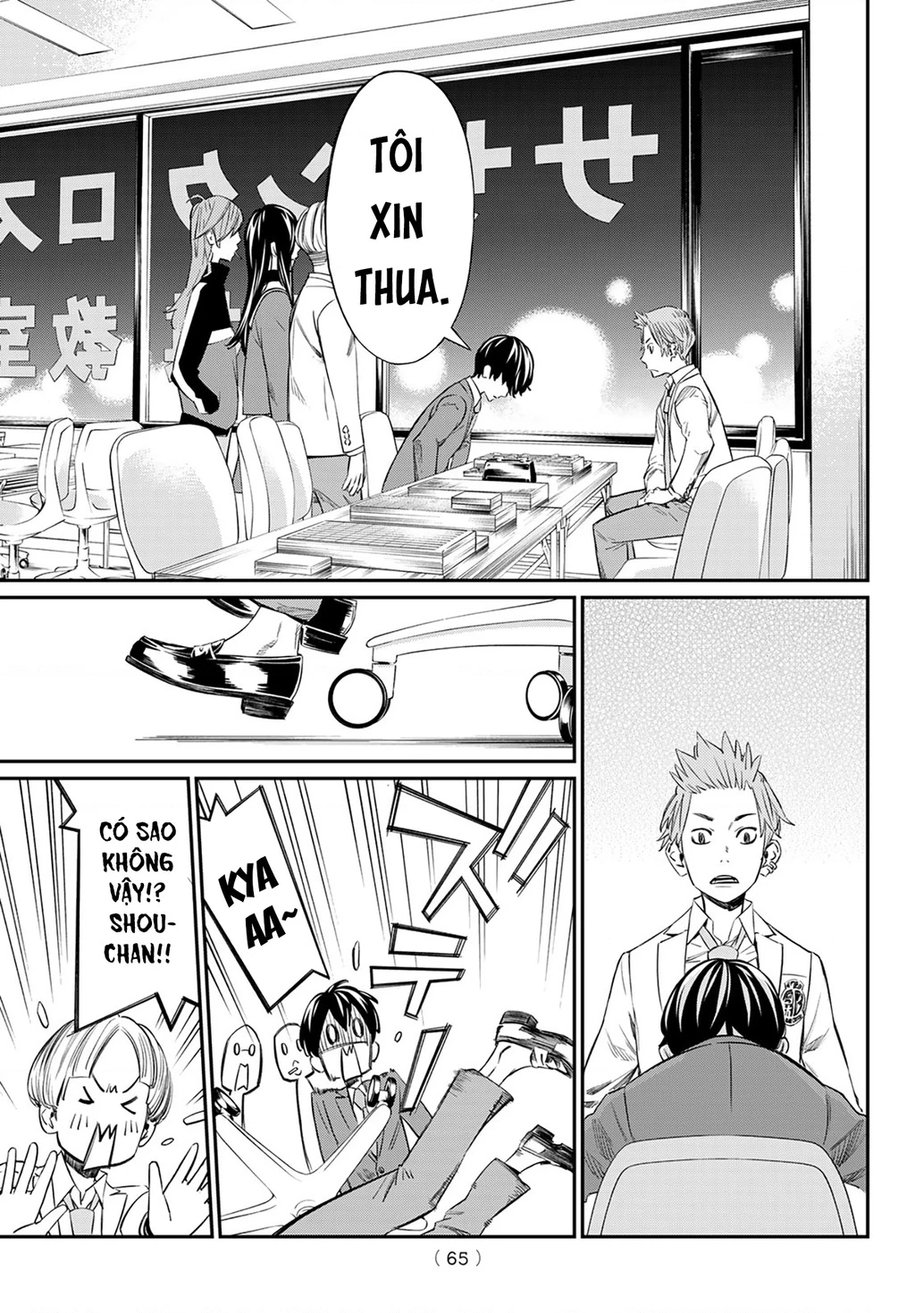 Thợ săn trên bàn cờ. Chapter 12 - 14