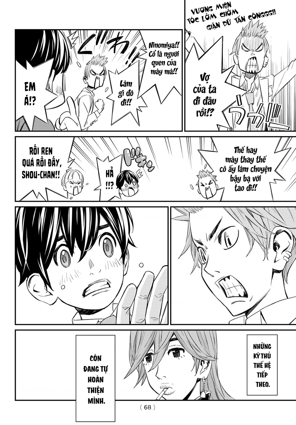 Thợ săn trên bàn cờ. Chapter 12 - 17