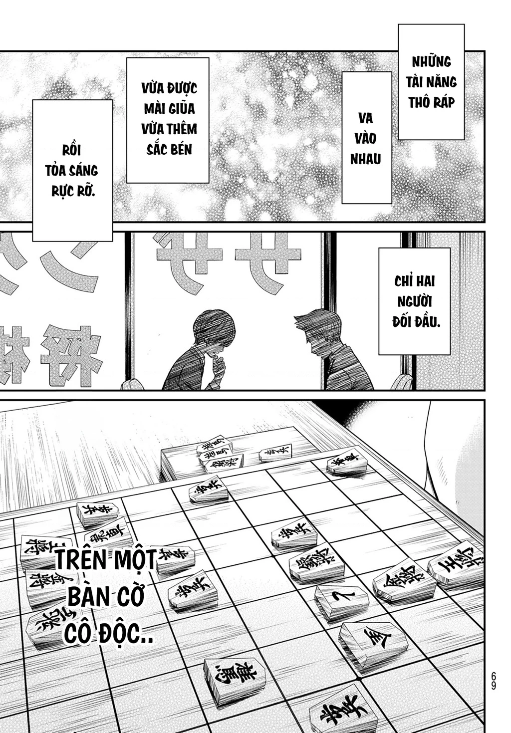 Thợ săn trên bàn cờ. Chapter 12 - 18