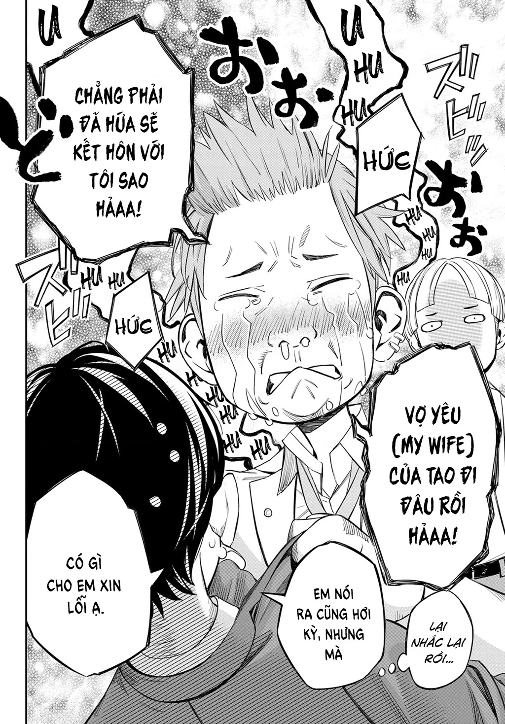 Thợ săn trên bàn cờ. Chapter 13 - 3