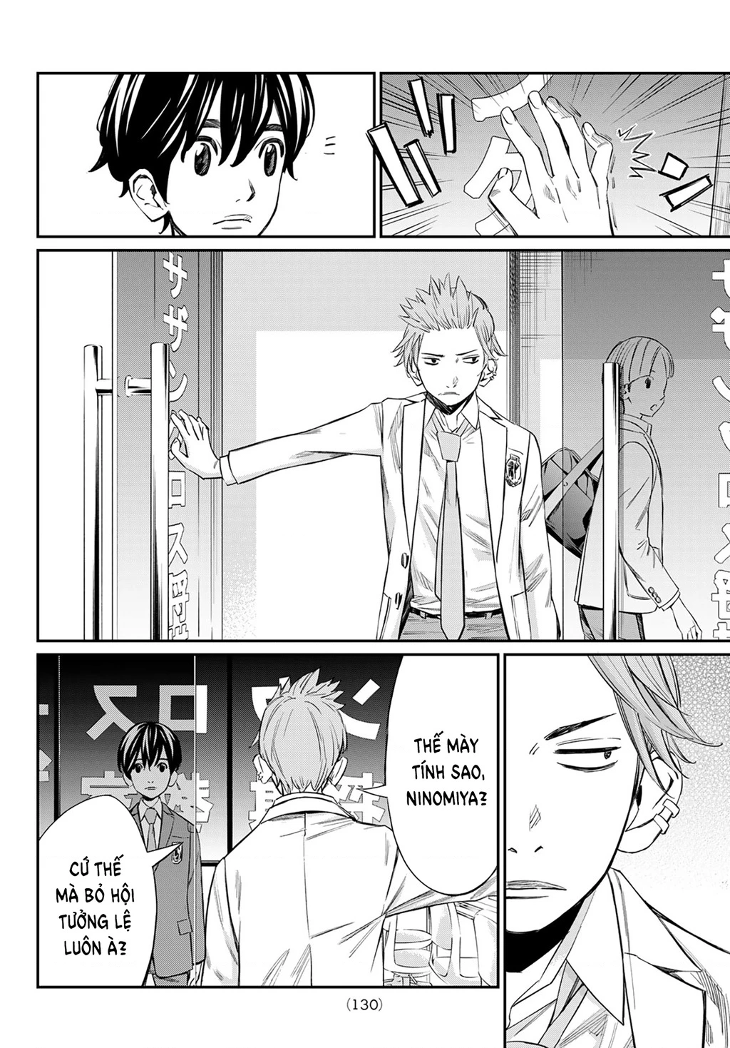 Thợ săn trên bàn cờ. Chapter 13 - 5