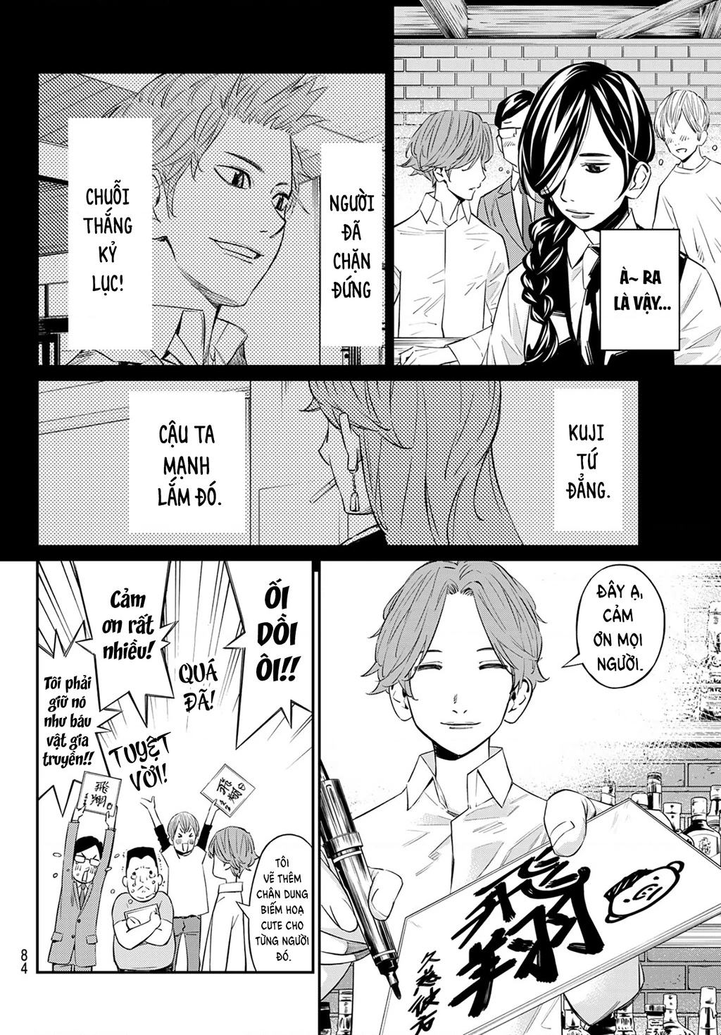 Thợ săn trên bàn cờ. Chapter 14 - 5