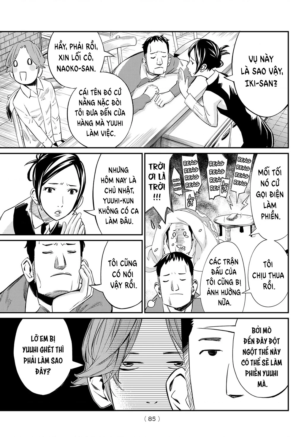 Thợ săn trên bàn cờ. Chapter 14 - 6