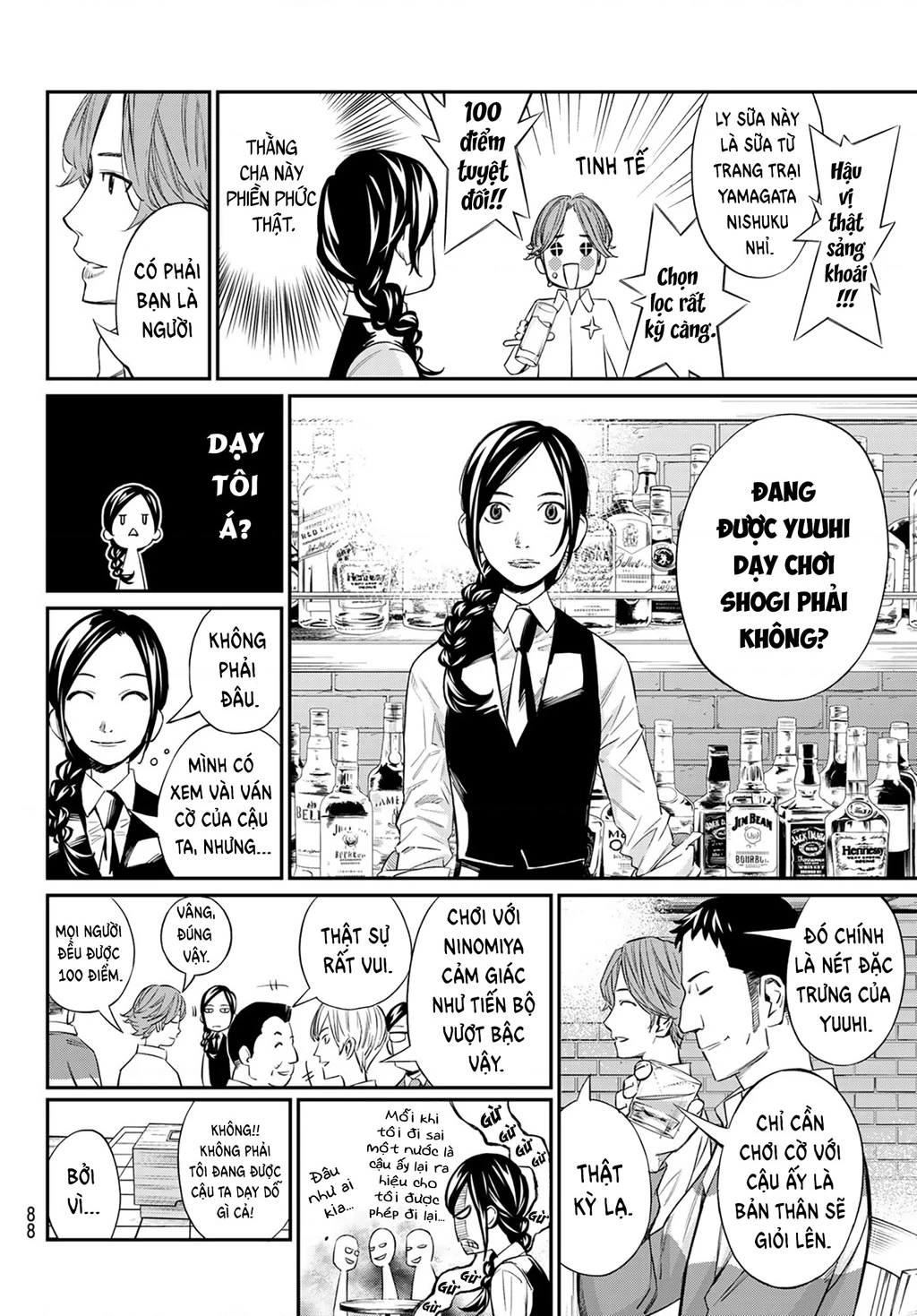 Thợ săn trên bàn cờ. Chapter 14 - 9