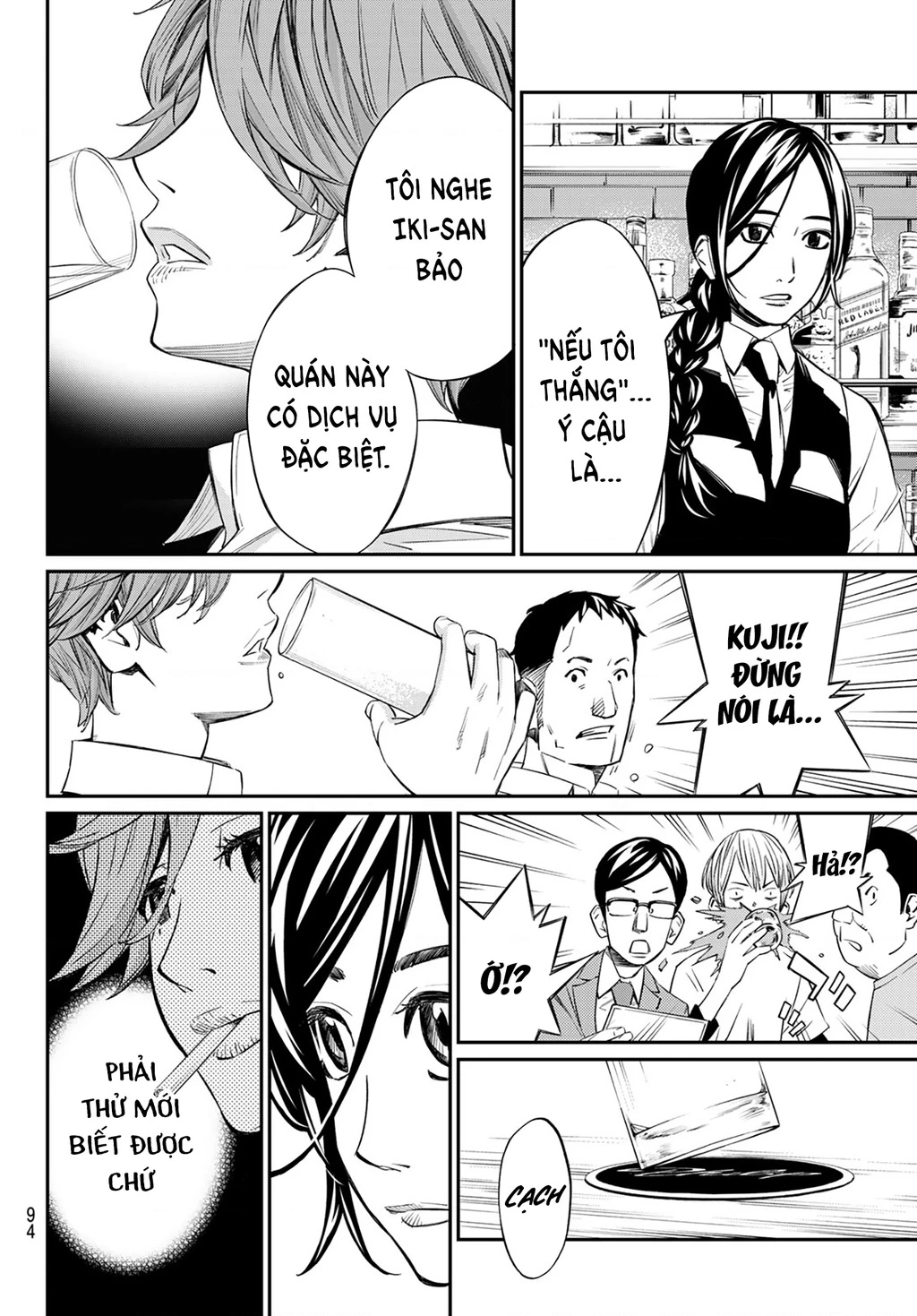 Thợ săn trên bàn cờ. Chapter 14 - 15