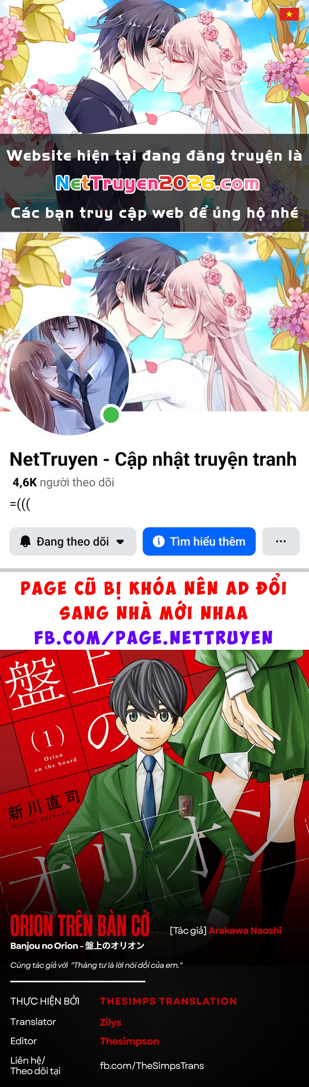 Thợ săn trên bàn cờ. Chapter 15 - 1