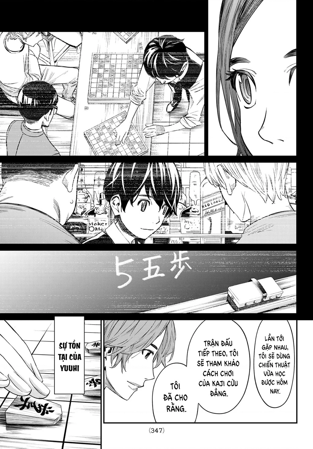 Thợ săn trên bàn cờ. Chapter 15 - 12