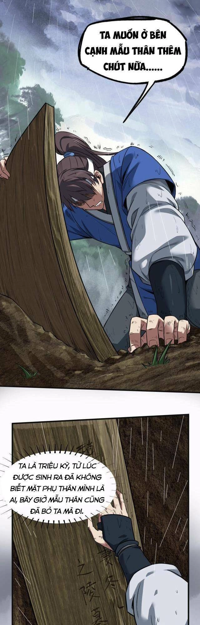 Đại Tần: Ta Con Trai Tần Thủy Hoàng Giết Địch Thăng Cấp Thành Thần Chapter 1 - 5