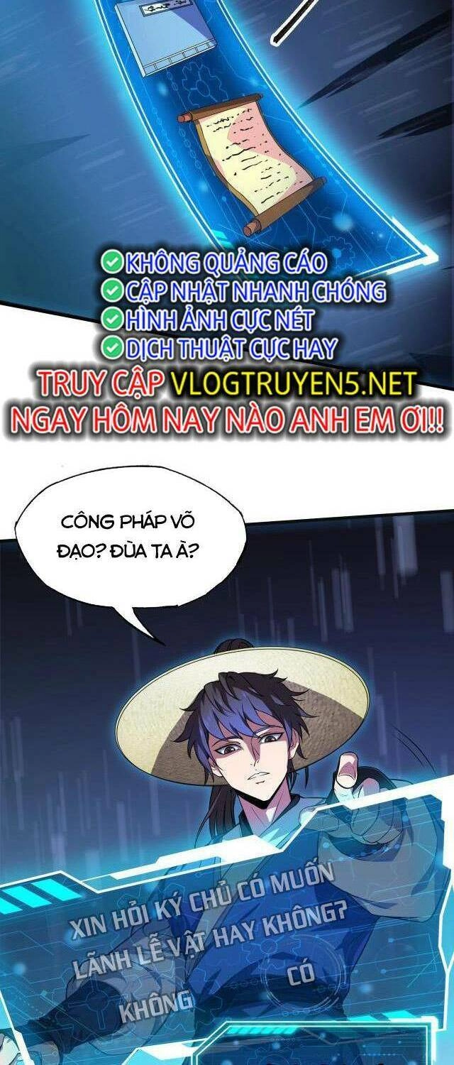 Đại Tần: Ta Con Trai Tần Thủy Hoàng Giết Địch Thăng Cấp Thành Thần Chapter 1 - 16