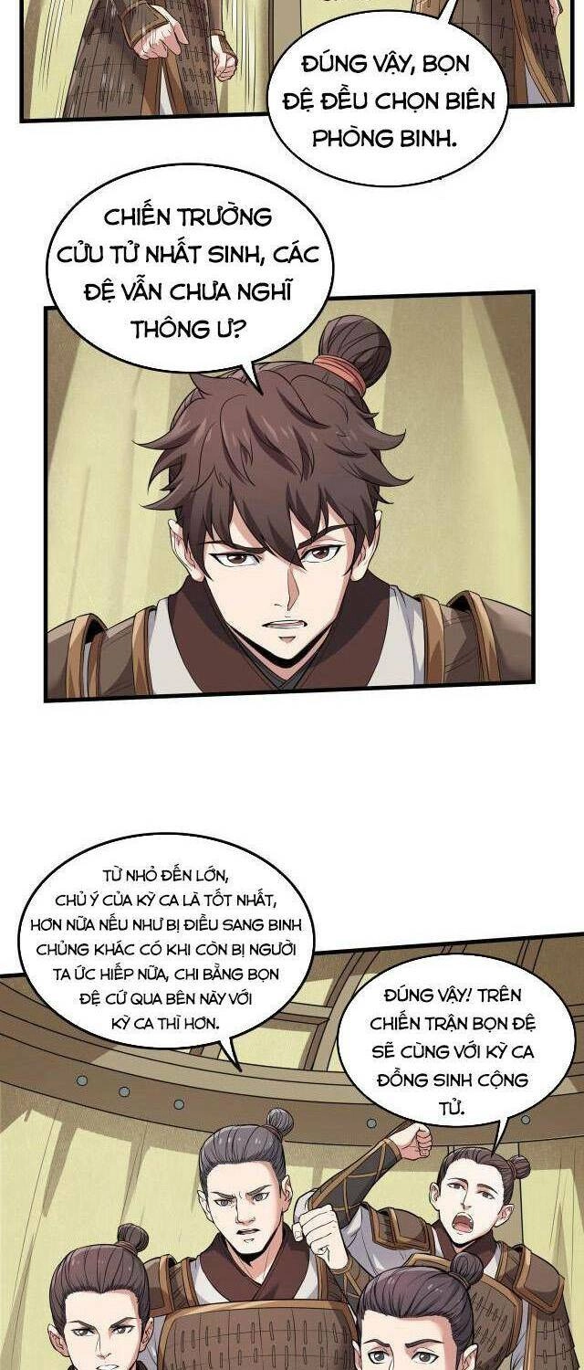 Đại Tần: Ta Con Trai Tần Thủy Hoàng Giết Địch Thăng Cấp Thành Thần Chapter 3 - 16