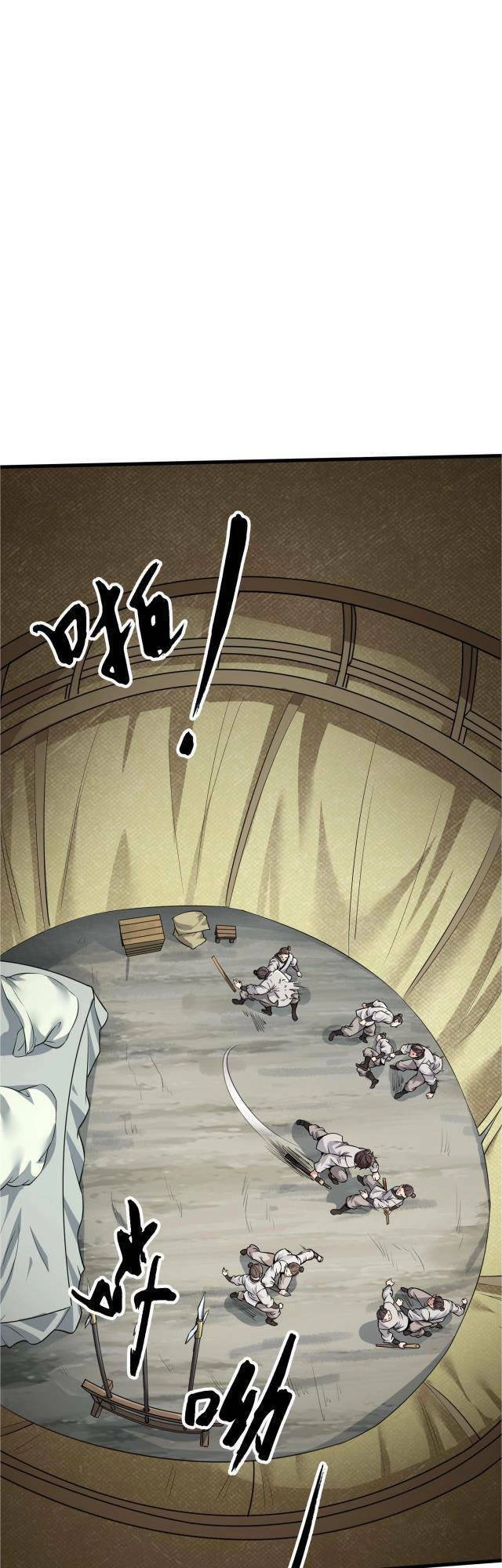 Đại Tần: Ta Con Trai Tần Thủy Hoàng Giết Địch Thăng Cấp Thành Thần Chapter 4 - 1