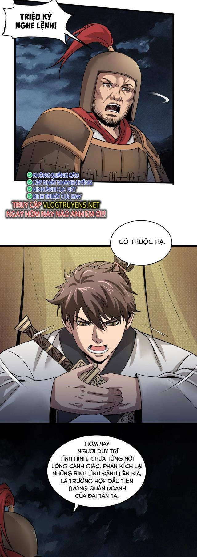 Đại Tần: Ta Con Trai Tần Thủy Hoàng Giết Địch Thăng Cấp Thành Thần Chapter 4 - 19