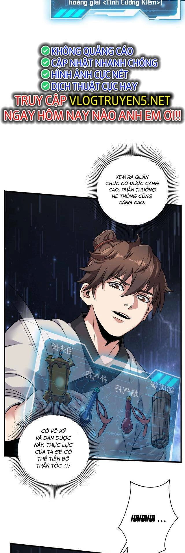 Đại Tần: Ta Con Trai Tần Thủy Hoàng Giết Địch Thăng Cấp Thành Thần Chapter 5 - 22