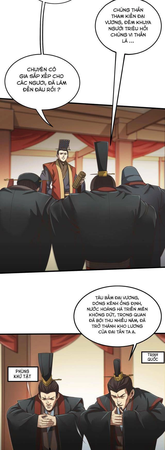 Đại Tần: Ta Con Trai Tần Thủy Hoàng Giết Địch Thăng Cấp Thành Thần Chapter 5 - 32