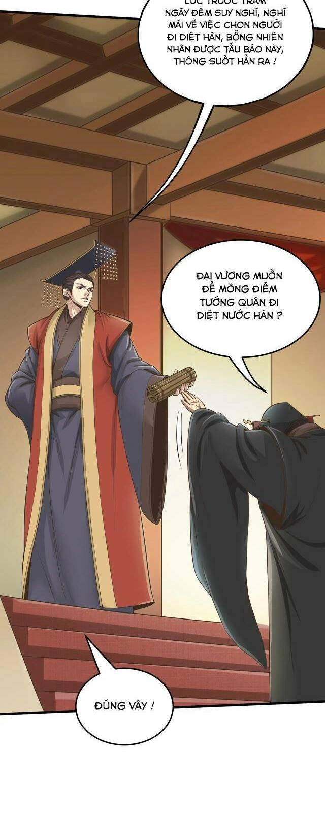 Đại Tần: Ta Con Trai Tần Thủy Hoàng Giết Địch Thăng Cấp Thành Thần Chapter 5 - 37