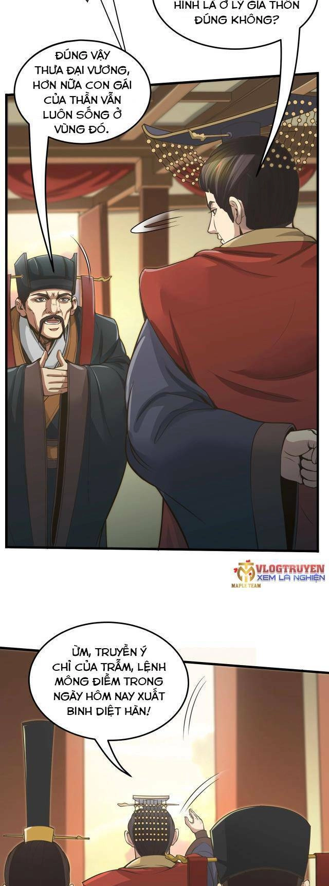 Đại Tần: Ta Con Trai Tần Thủy Hoàng Giết Địch Thăng Cấp Thành Thần Chapter 6 - 3