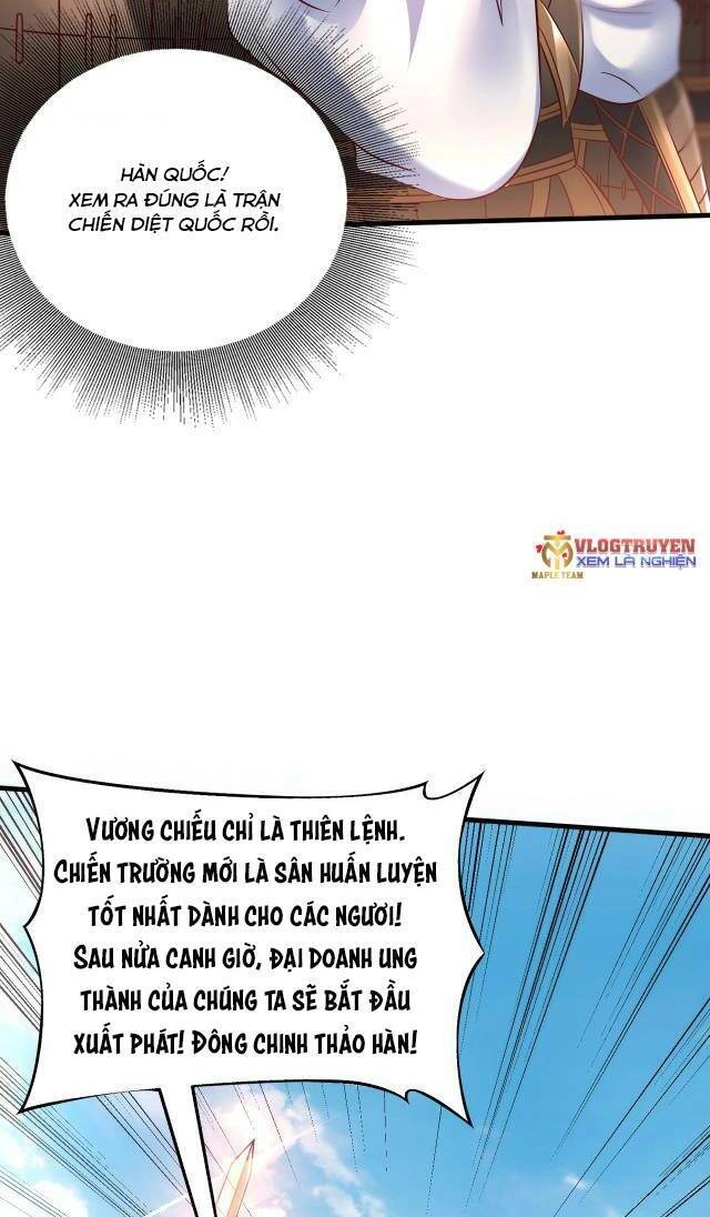 Đại Tần: Ta Con Trai Tần Thủy Hoàng Giết Địch Thăng Cấp Thành Thần Chapter 6 - 13