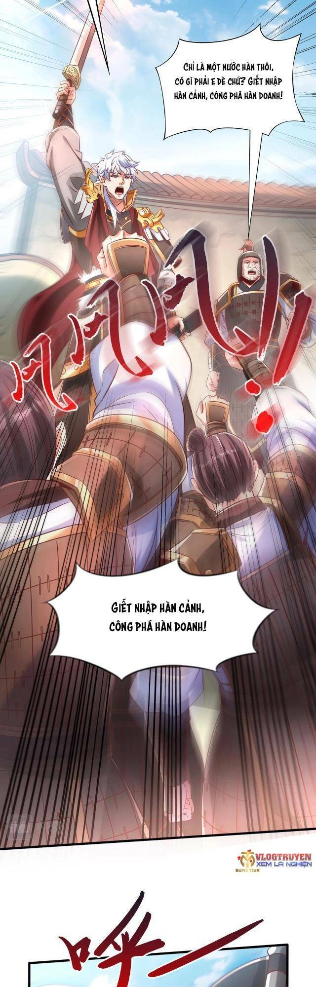 Đại Tần: Ta Con Trai Tần Thủy Hoàng Giết Địch Thăng Cấp Thành Thần Chapter 6 - 14