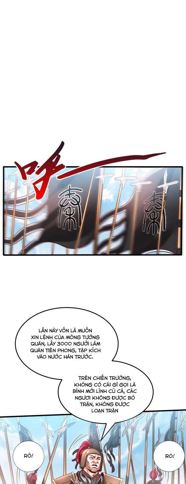 Đại Tần: Ta Con Trai Tần Thủy Hoàng Giết Địch Thăng Cấp Thành Thần Chapter 6 - 16