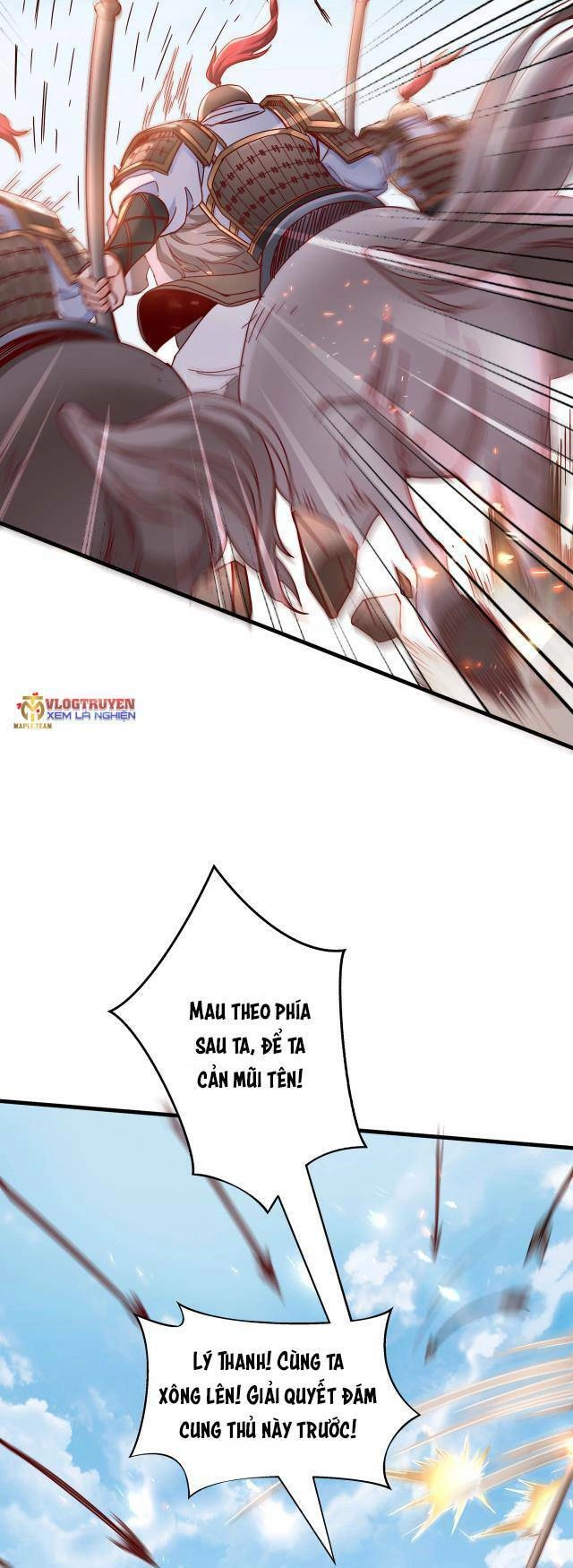 Đại Tần: Ta Con Trai Tần Thủy Hoàng Giết Địch Thăng Cấp Thành Thần Chapter 6 - 24