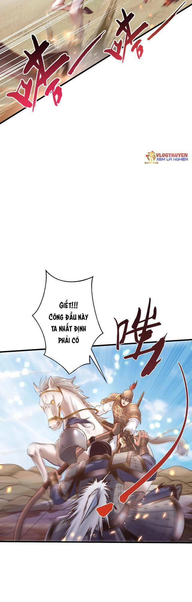 Đại Tần: Ta Con Trai Tần Thủy Hoàng Giết Địch Thăng Cấp Thành Thần Chapter 6 - 26