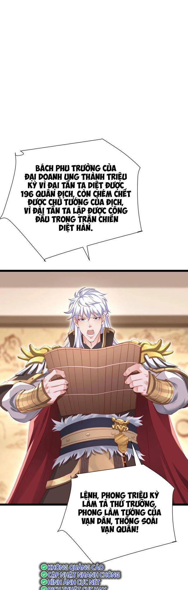 Đại Tần: Ta Con Trai Tần Thủy Hoàng Giết Địch Thăng Cấp Thành Thần Chapter 9 - 2