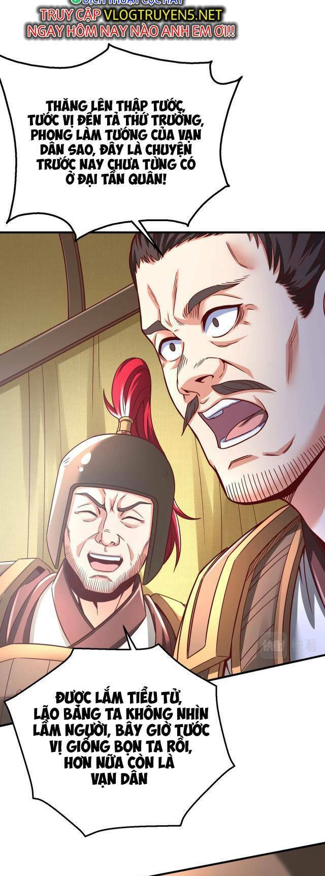 Đại Tần: Ta Con Trai Tần Thủy Hoàng Giết Địch Thăng Cấp Thành Thần Chapter 9 - 3