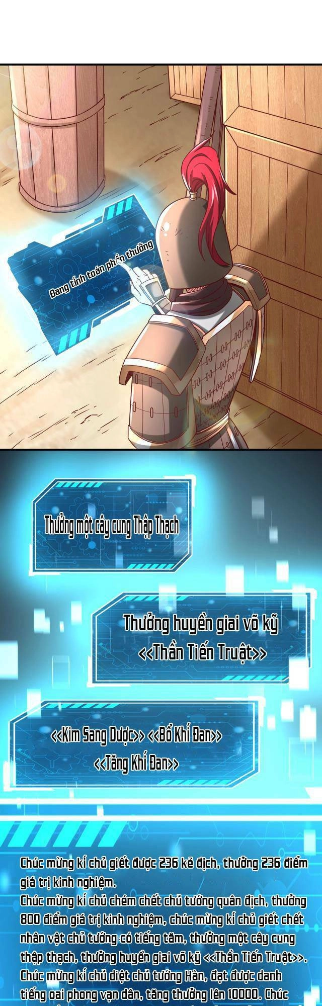 Đại Tần: Ta Con Trai Tần Thủy Hoàng Giết Địch Thăng Cấp Thành Thần Chapter 9 - 9