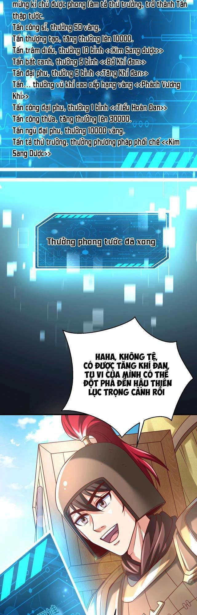 Đại Tần: Ta Con Trai Tần Thủy Hoàng Giết Địch Thăng Cấp Thành Thần Chapter 9 - 10