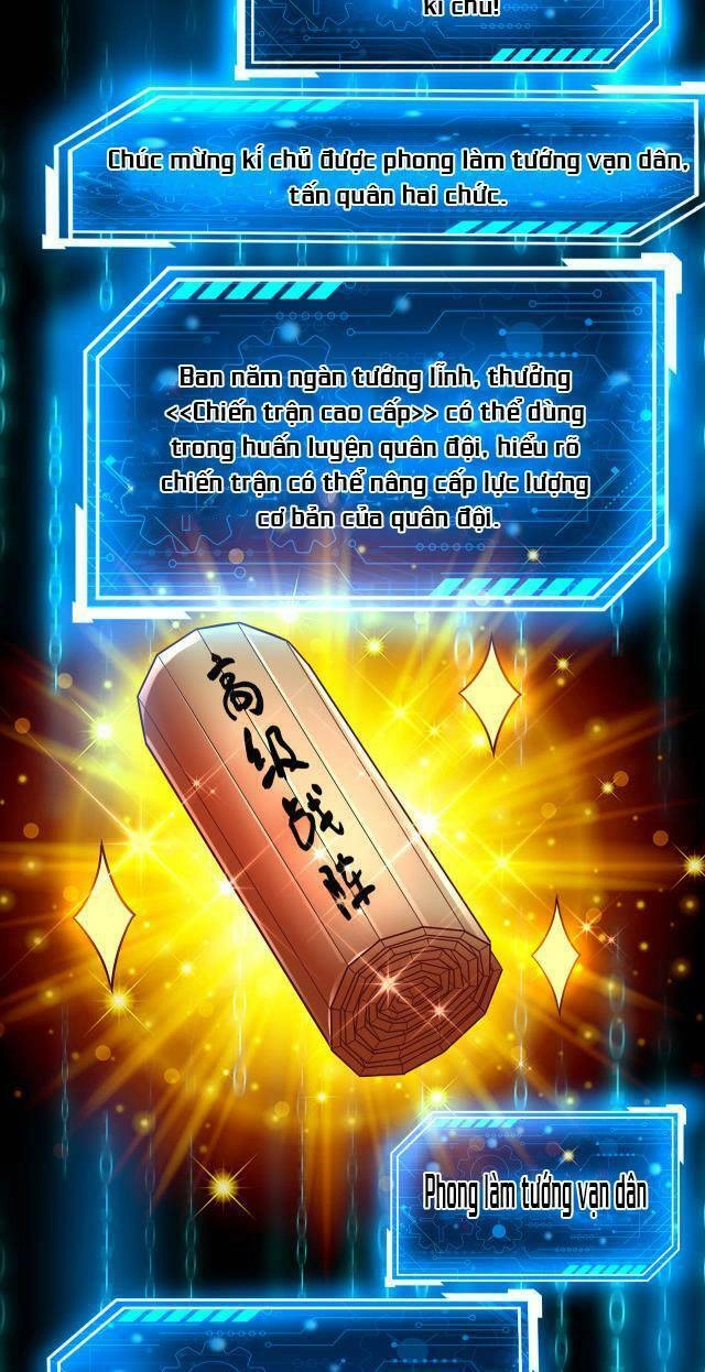 Đại Tần: Ta Con Trai Tần Thủy Hoàng Giết Địch Thăng Cấp Thành Thần Chapter 9 - 12