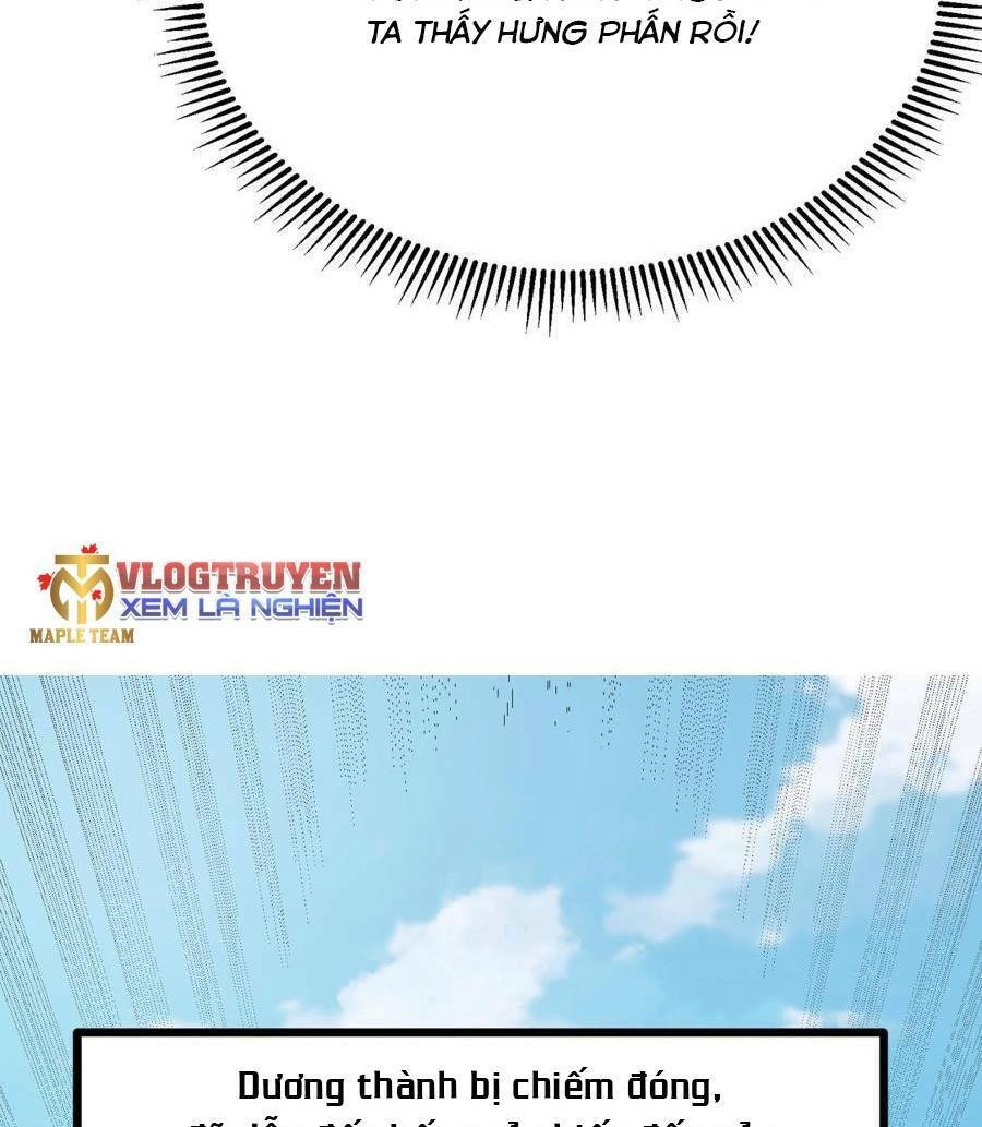 Đại Tần: Ta Con Trai Tần Thủy Hoàng Giết Địch Thăng Cấp Thành Thần Chapter 11 - 13