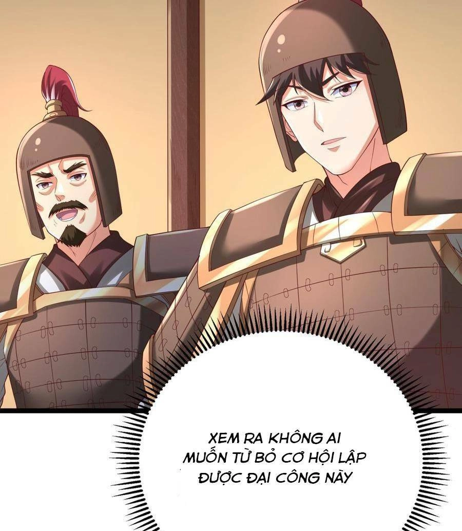 Đại Tần: Ta Con Trai Tần Thủy Hoàng Giết Địch Thăng Cấp Thành Thần Chapter 11 - 23