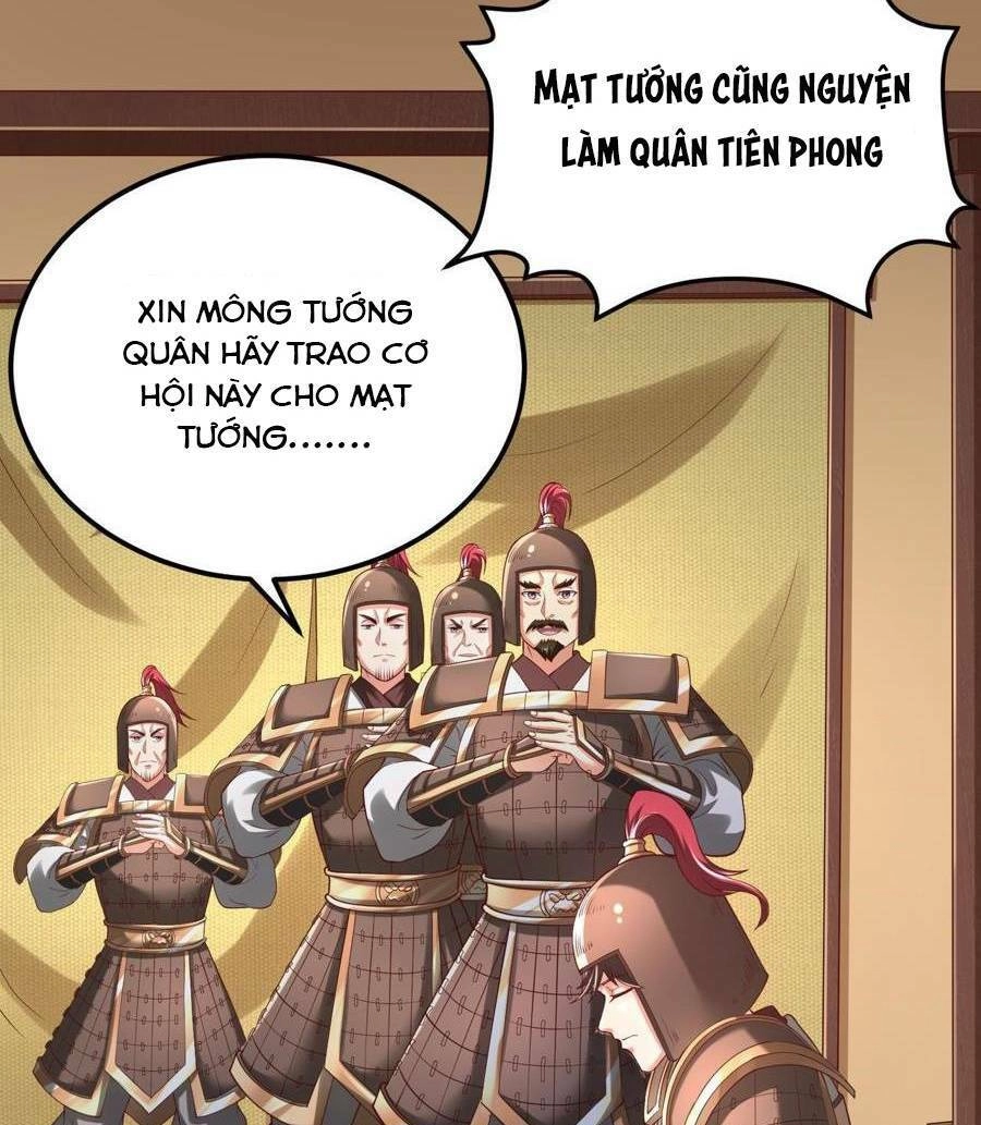 Đại Tần: Ta Con Trai Tần Thủy Hoàng Giết Địch Thăng Cấp Thành Thần Chapter 11 - 25