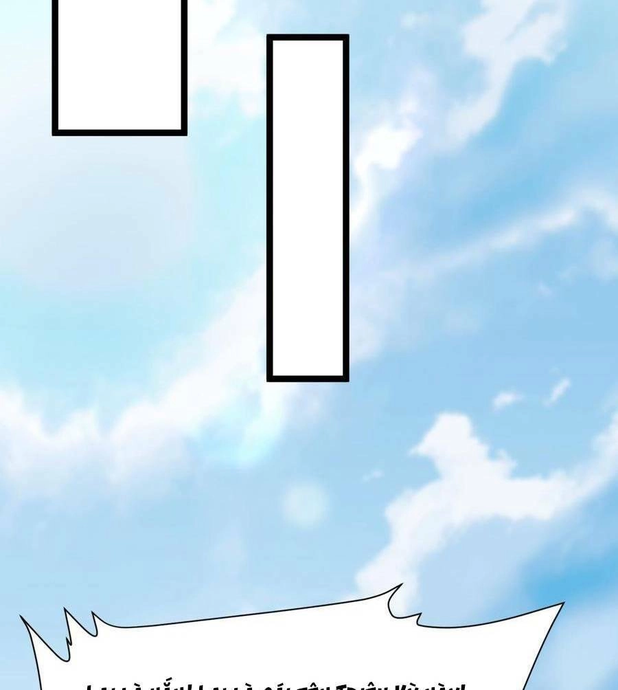 Đại Tần: Ta Con Trai Tần Thủy Hoàng Giết Địch Thăng Cấp Thành Thần Chapter 11 - 53