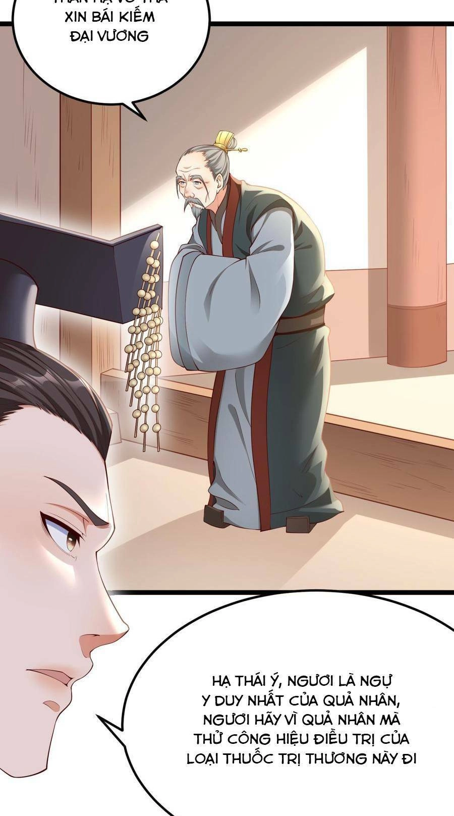 Đại Tần: Ta Con Trai Tần Thủy Hoàng Giết Địch Thăng Cấp Thành Thần Chapter 11 - 62