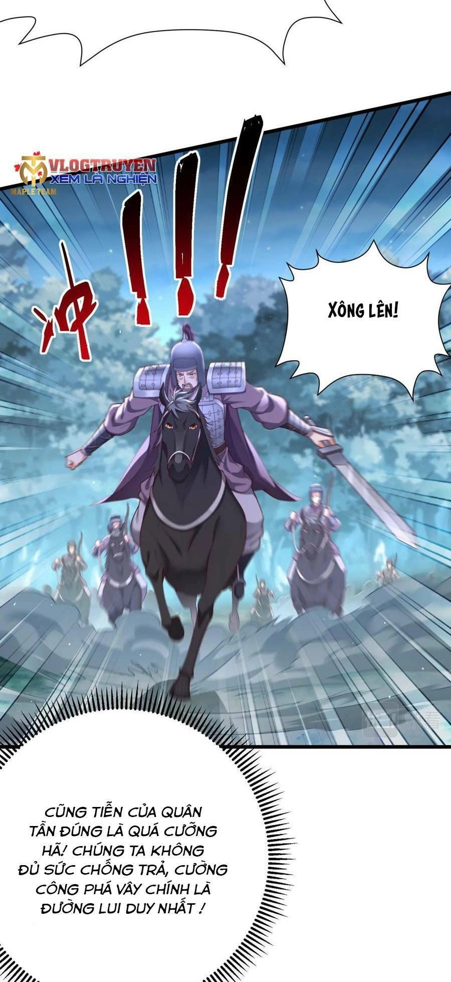 Đại Tần: Ta Con Trai Tần Thủy Hoàng Giết Địch Thăng Cấp Thành Thần Chapter 13 - 13