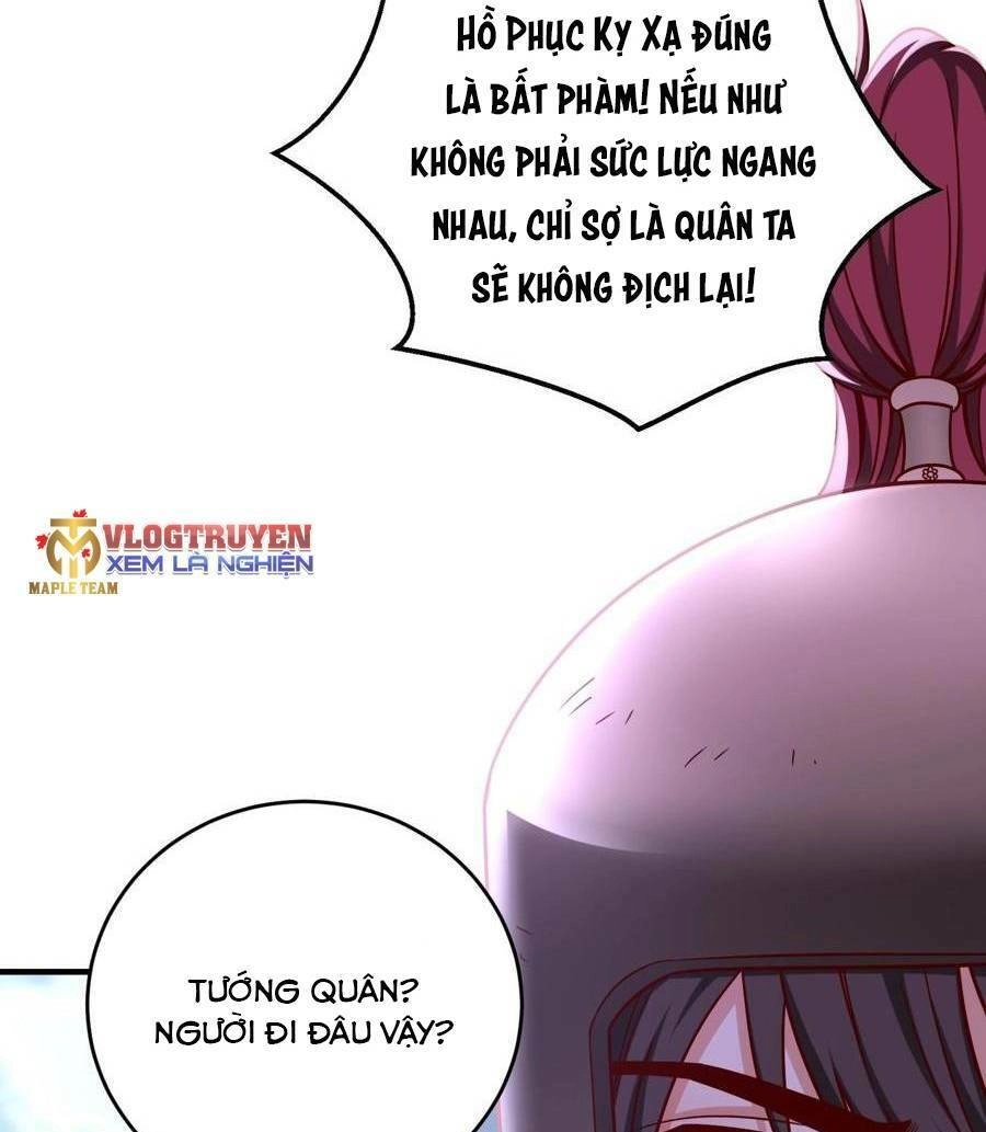 Đại Tần: Ta Con Trai Tần Thủy Hoàng Giết Địch Thăng Cấp Thành Thần Chapter 13 - 33