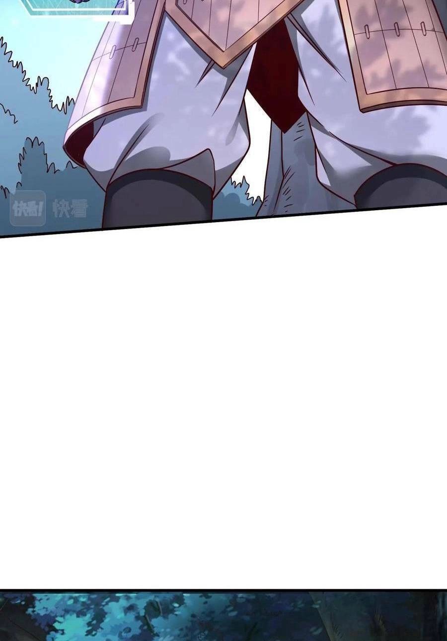 Đại Tần: Ta Con Trai Tần Thủy Hoàng Giết Địch Thăng Cấp Thành Thần Chapter 13 - 46