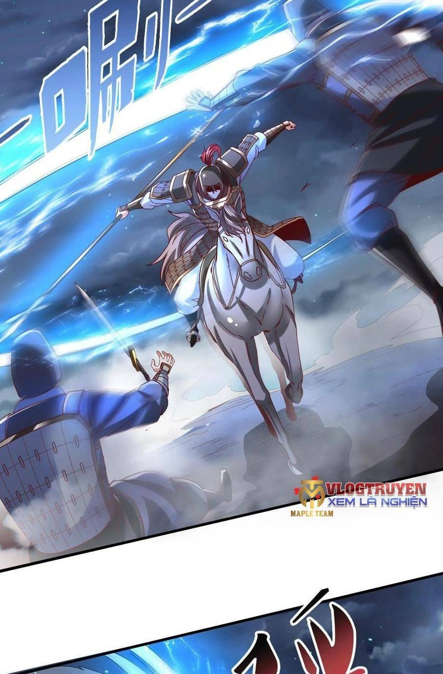 Đại Tần: Ta Con Trai Tần Thủy Hoàng Giết Địch Thăng Cấp Thành Thần Chapter 13 - 57