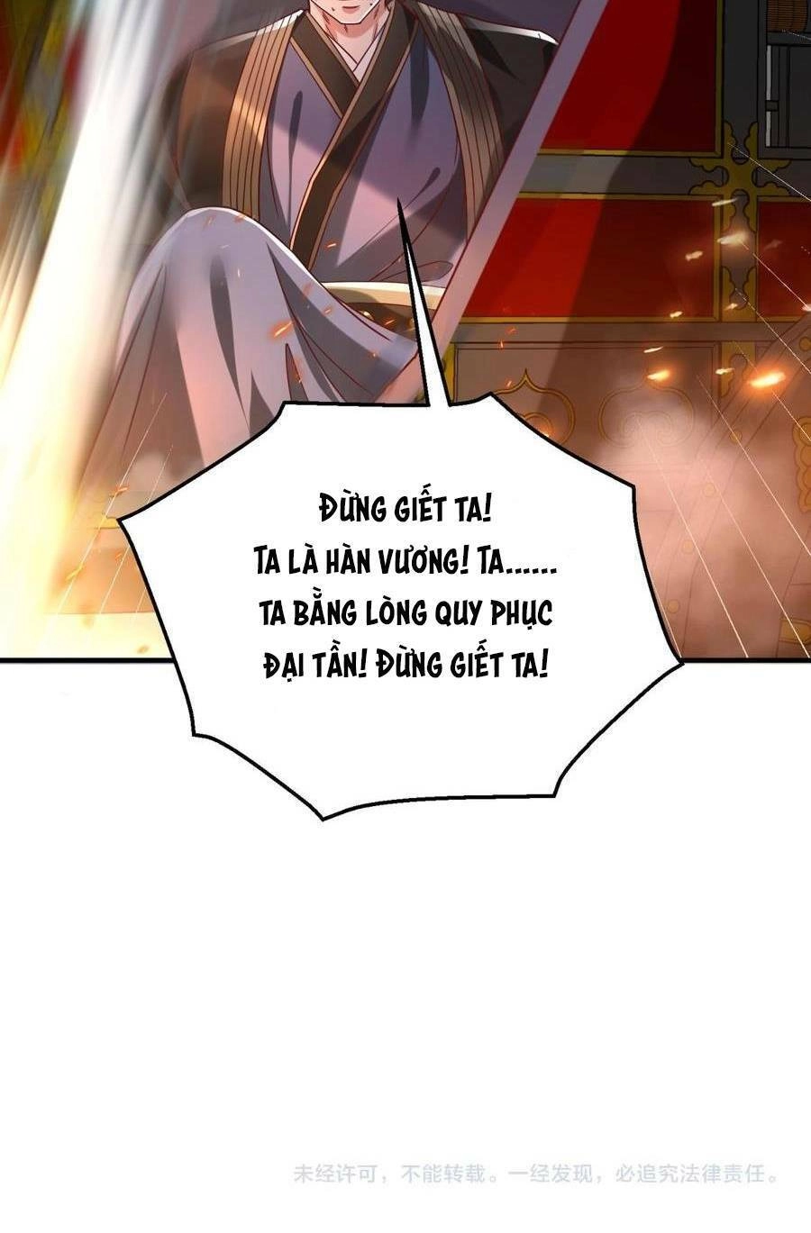 Đại Tần: Ta Con Trai Tần Thủy Hoàng Giết Địch Thăng Cấp Thành Thần Chapter 13 - 60