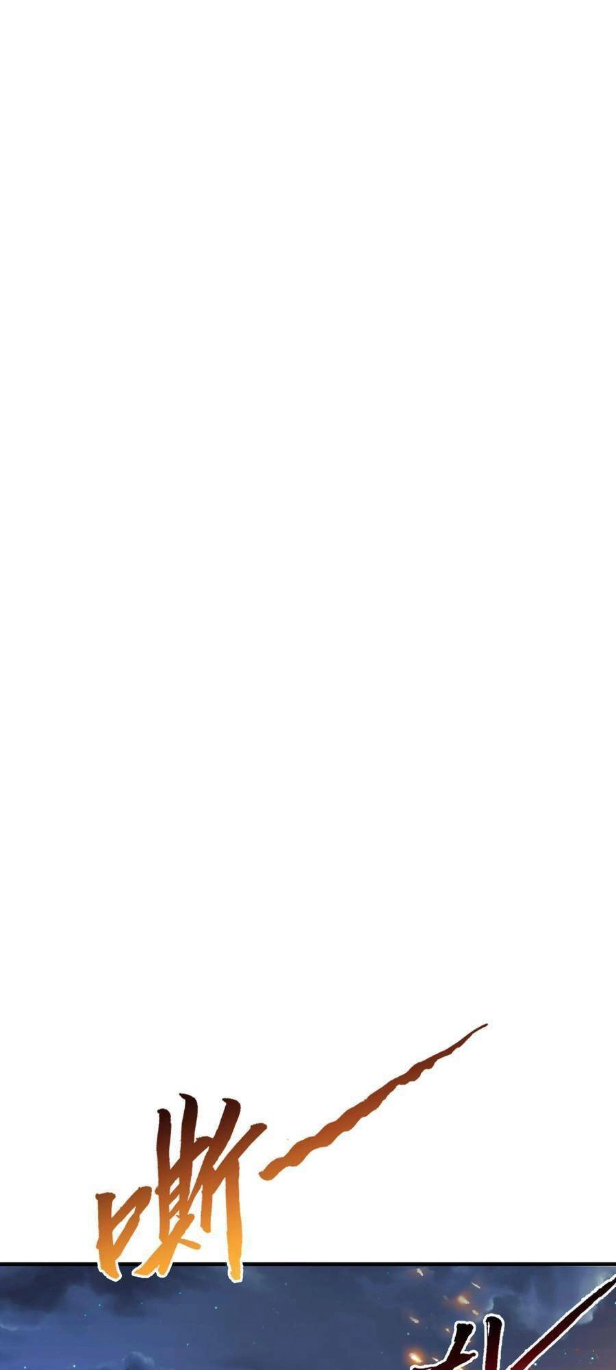 Đại Tần: Ta Con Trai Tần Thủy Hoàng Giết Địch Thăng Cấp Thành Thần Chapter 14 - 2