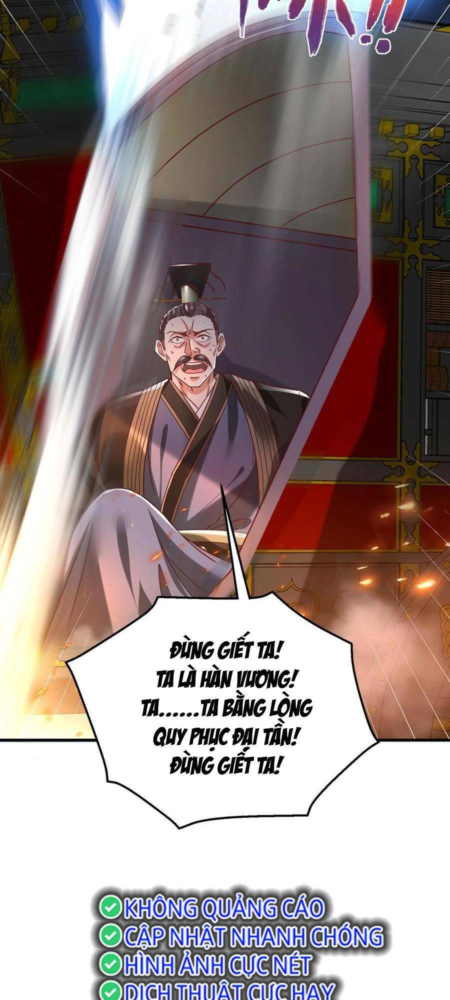 Đại Tần: Ta Con Trai Tần Thủy Hoàng Giết Địch Thăng Cấp Thành Thần Chapter 14 - 6